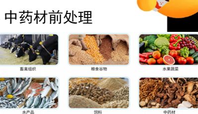 热敏样本研磨怕高温？JXDS-800 刀式研磨仪：低温控温设计，酶活性保留率超 90%