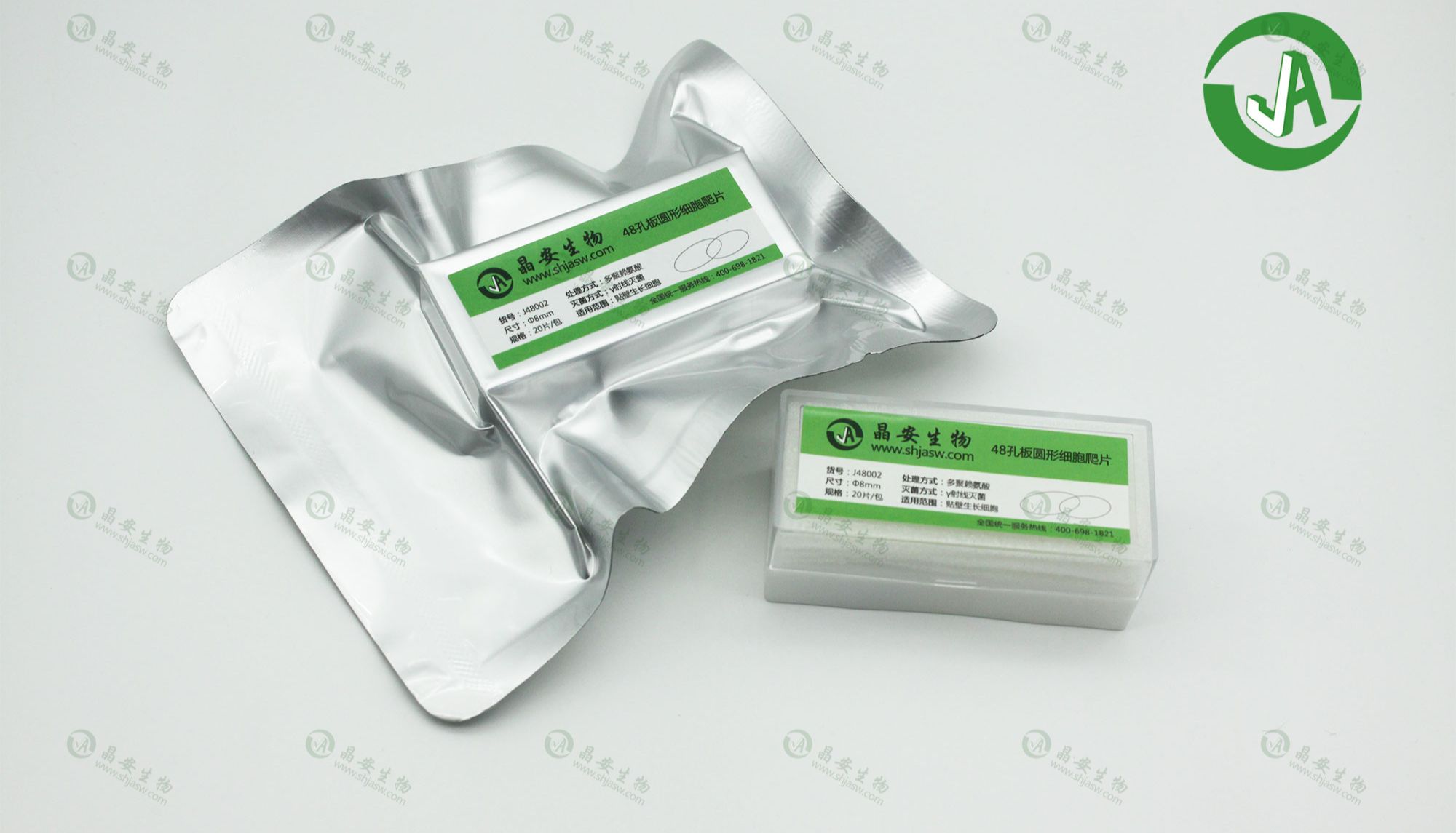 上海晶安PLL多聚赖氨酸包被细胞爬片6孔板24mm