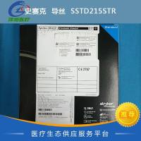 史赛克 导丝 SSTD215STR
