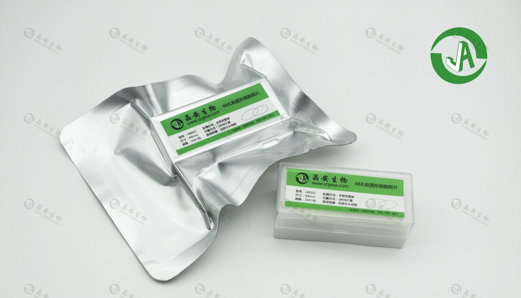 上海晶安生物细胞爬片免疫荧光14mm24mm60mm圆形方形无菌盖玻片