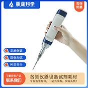 上海重逢 CF-300S手持式超声波处理器 超声波细胞破碎仪 石墨烯分散仪 分散均质乳化机