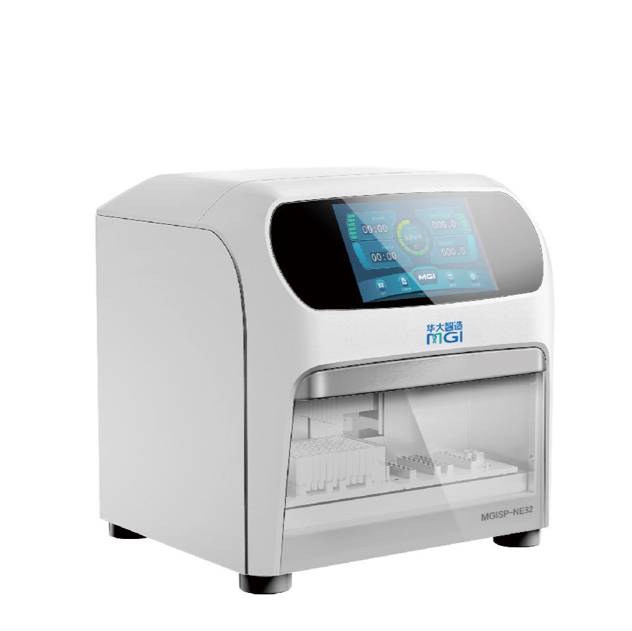 全自动核酸提取纯化仪