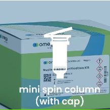 质粒小量提取试剂盒