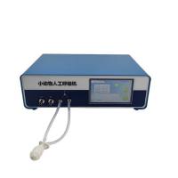 KW-100型小动物人工呼吸机