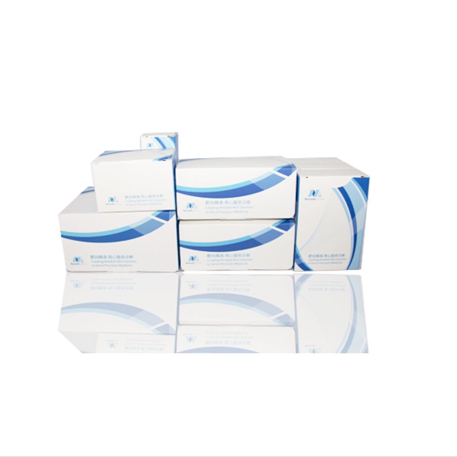 μCaler® MRD Solution