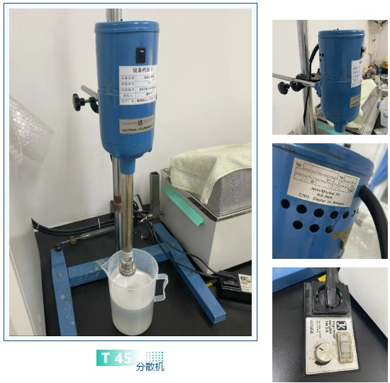 品牌故事 | 你见过这台仪器吗？