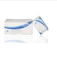 NadPrep® IGTR 多重扩增文库构建试剂盒