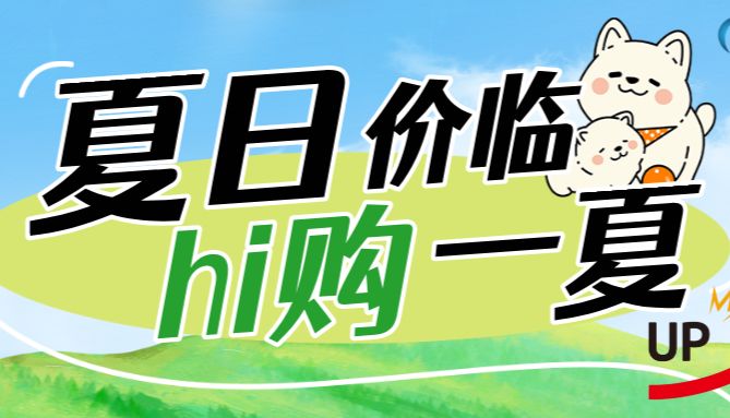 [重磅]英诺思生物细胞分选试剂盒白菜价体验，更有百元红包等你拿！