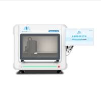 NadAuto-16 基因测序文库制备仪