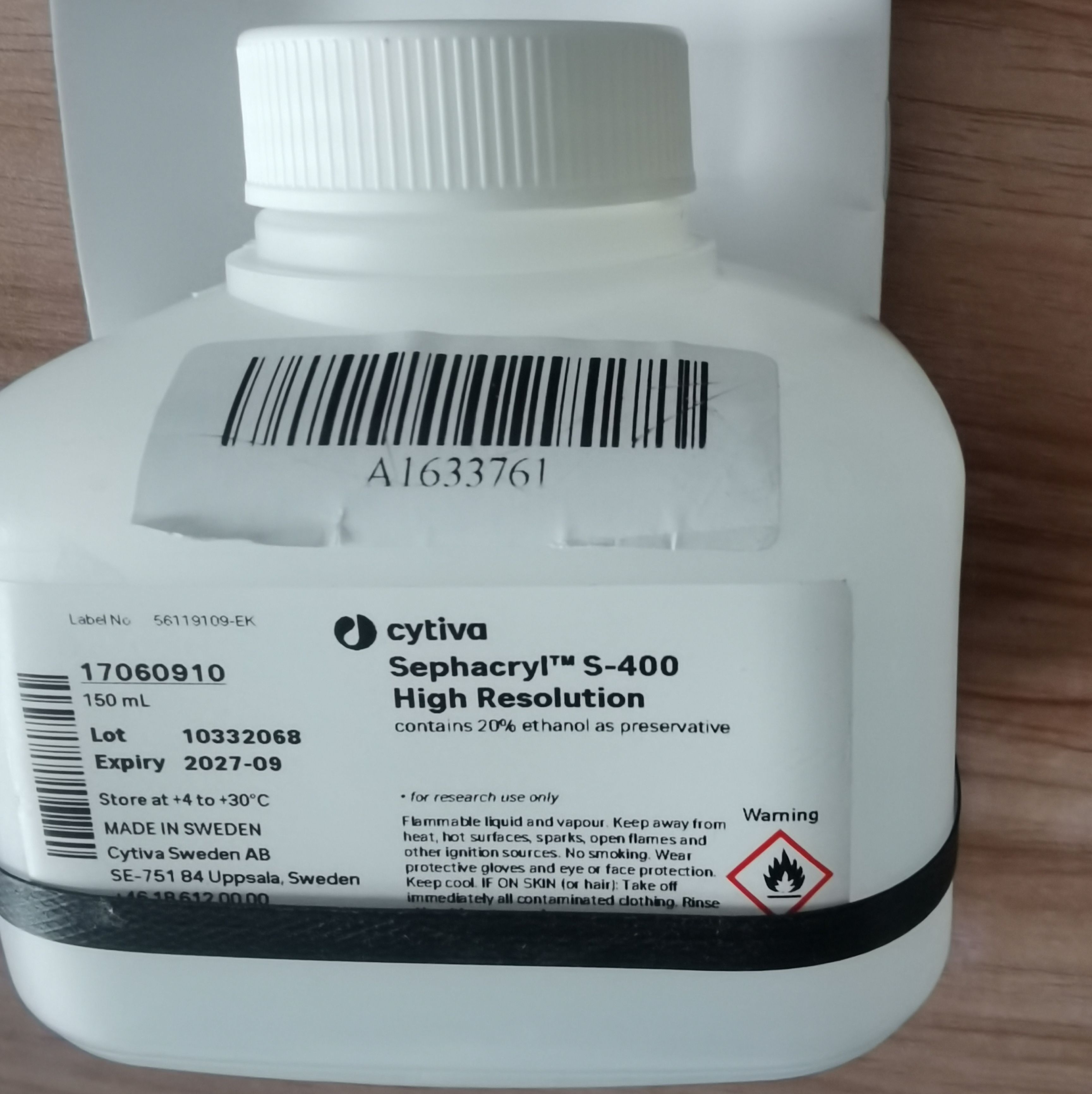 淋巴细胞分离液