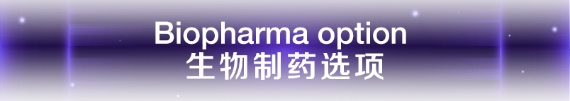 「质」敬未来：Zoom 视角下的 Orbitrap Astral 质谱仪解锁生物宇宙的多重可能