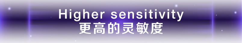 「质」敬未来：Zoom 视角下的 Orbitrap Astral 质谱仪解锁生物宇宙的多重可能