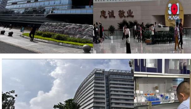 301解放军总医院采购Kirkstall Quasi Vivo类器官芯片系统