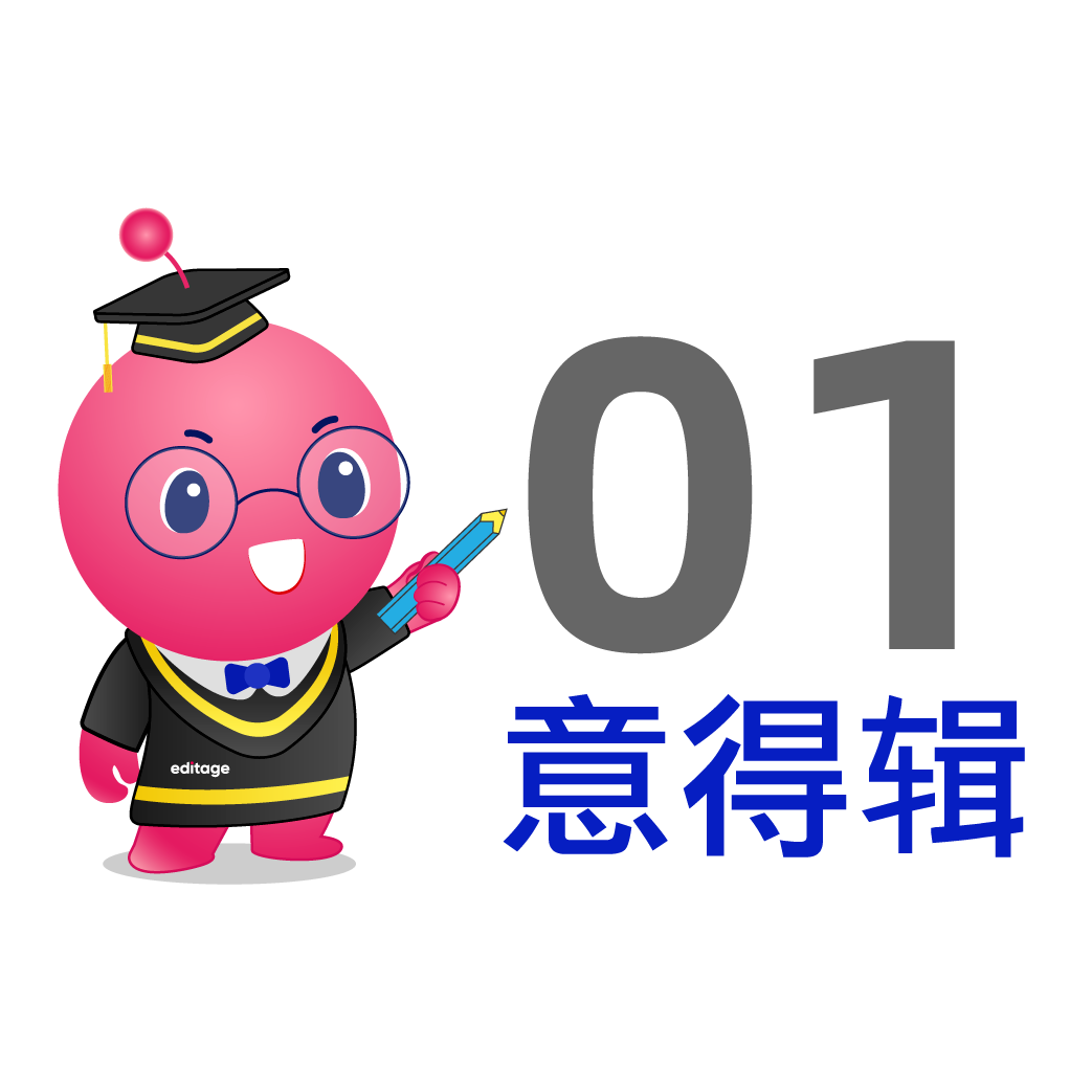 为啥顶刊都喜欢要求作者提供图文摘要？