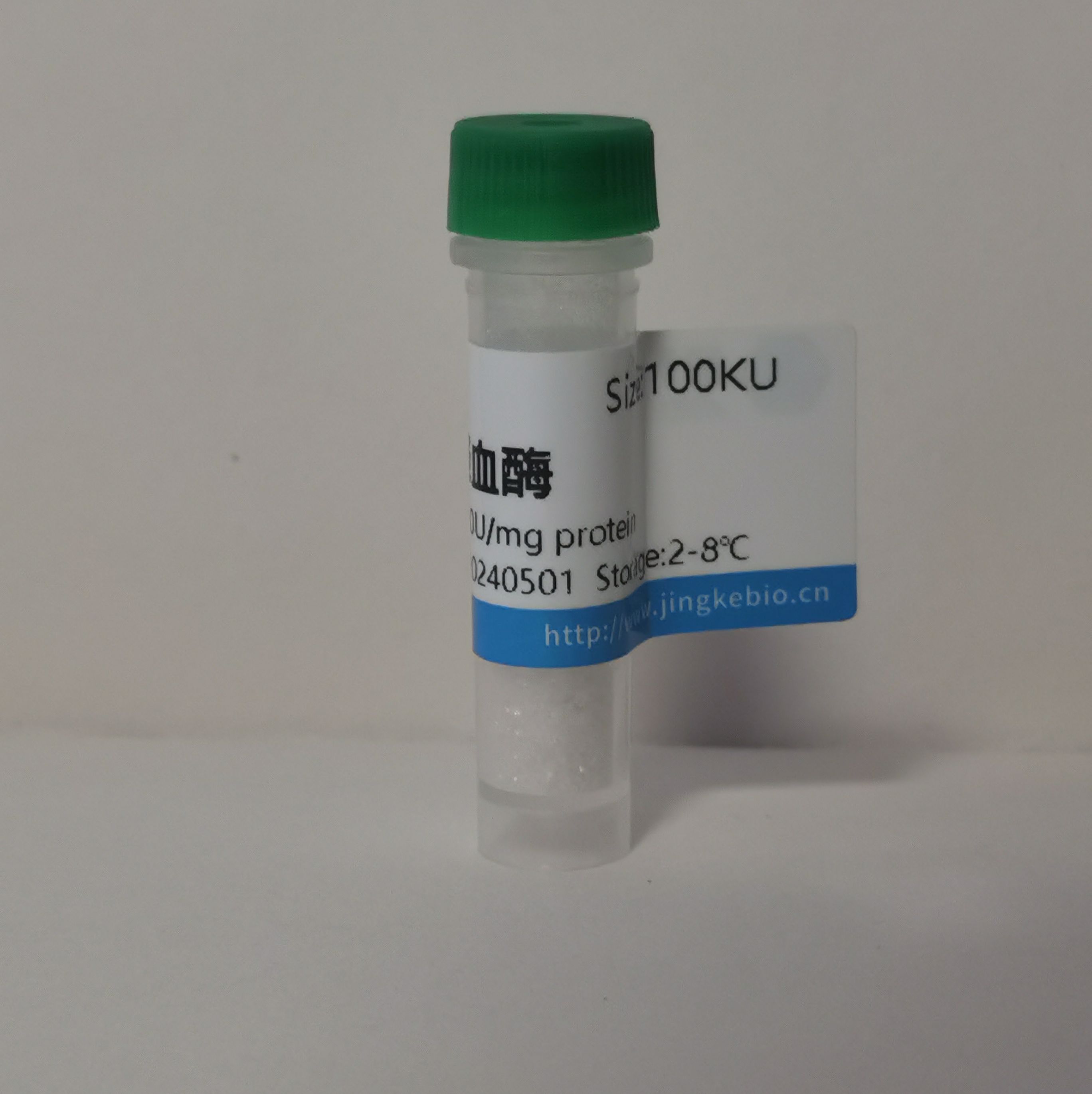 D-虫荧光素游离酸 2591-17-5 HPLC≥99%
