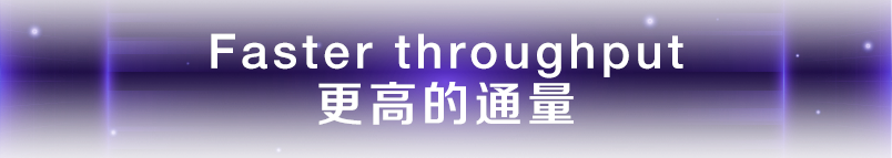 「质」敬未来：Zoom 视角下的 Orbitrap Astral 质谱仪解锁生物宇宙的多重可能