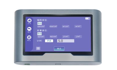 小动物皮肤紫外线辐照仪