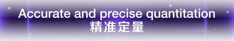 「质」敬未来：Zoom 视角下的 Orbitrap Astral 质谱仪解锁生物宇宙的多重可能