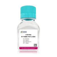 百奥益康小鼠外周血单个核细胞(PBMC)分离液
