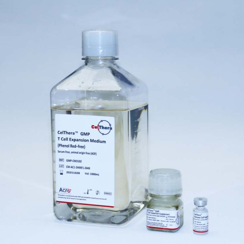CelThera™ GMP T细胞扩增培养基