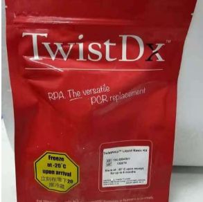 TwistAmp®Liquid exo