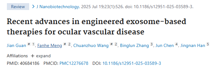 眼疾研究卷不动了？外泌体来救场！IF12+综述拆解 “纳米囊泡” 的创新密码，科研人速来Get！