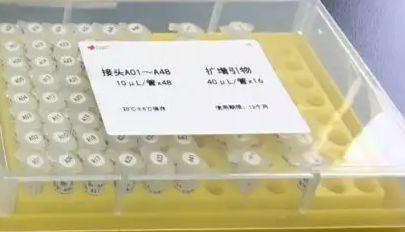 Swine Poxvirus(SWPV)猪痘病毒探针法荧光定量PCR试剂盒