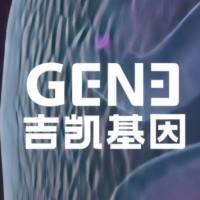 线粒体产品服务