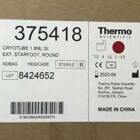 Nunc货号375418冻存管(外旋盖)聚丙烯(已灭菌)具有书写区19121878899上海