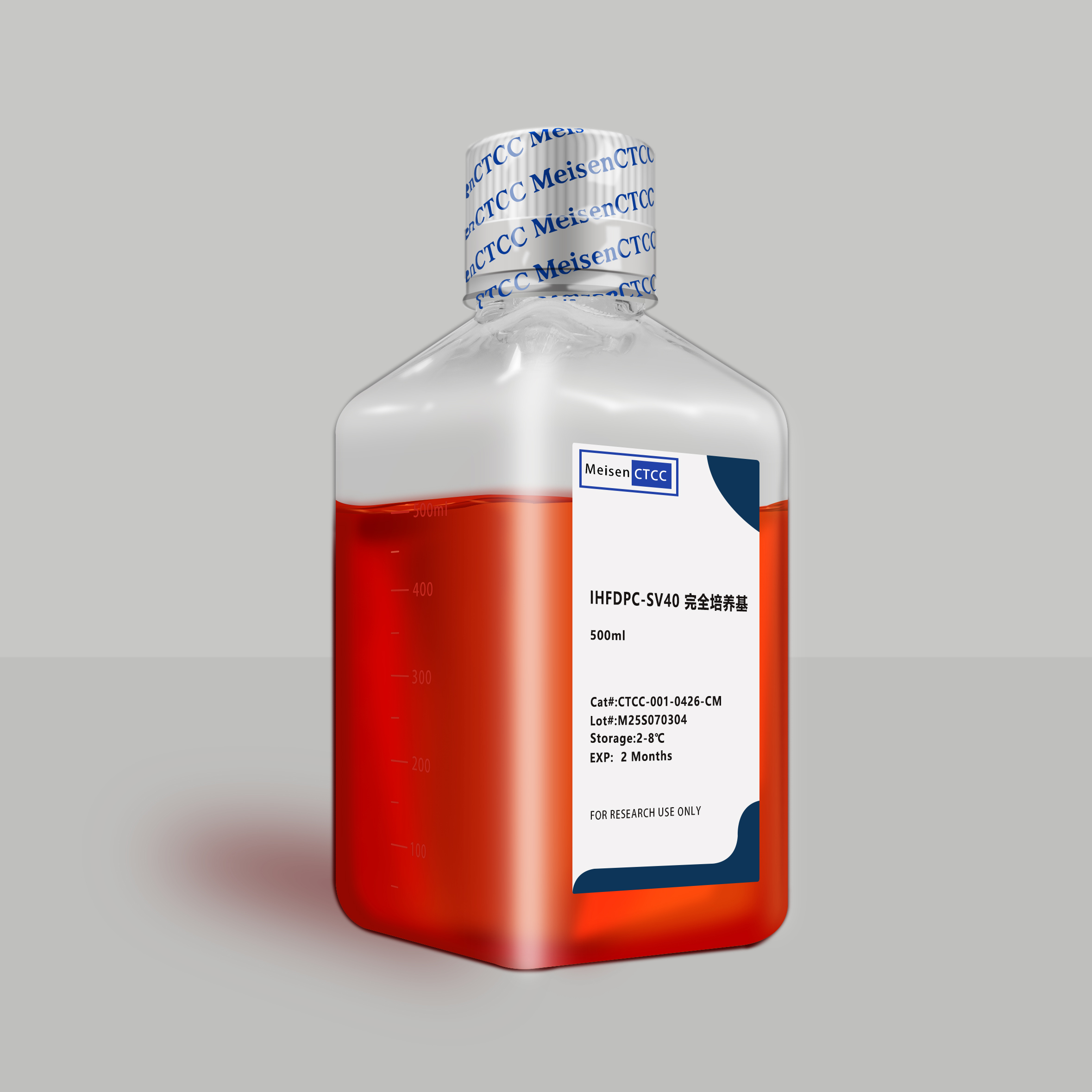 IHFDPC-SV40 侧右 拷贝.jpg