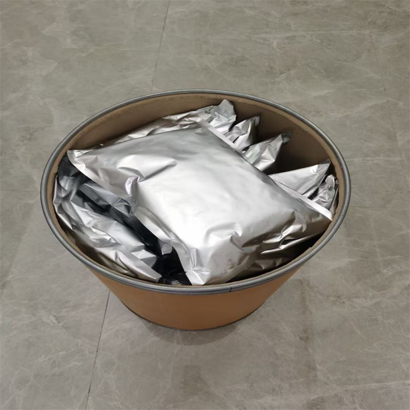 β-烟酰胺单核苷酸