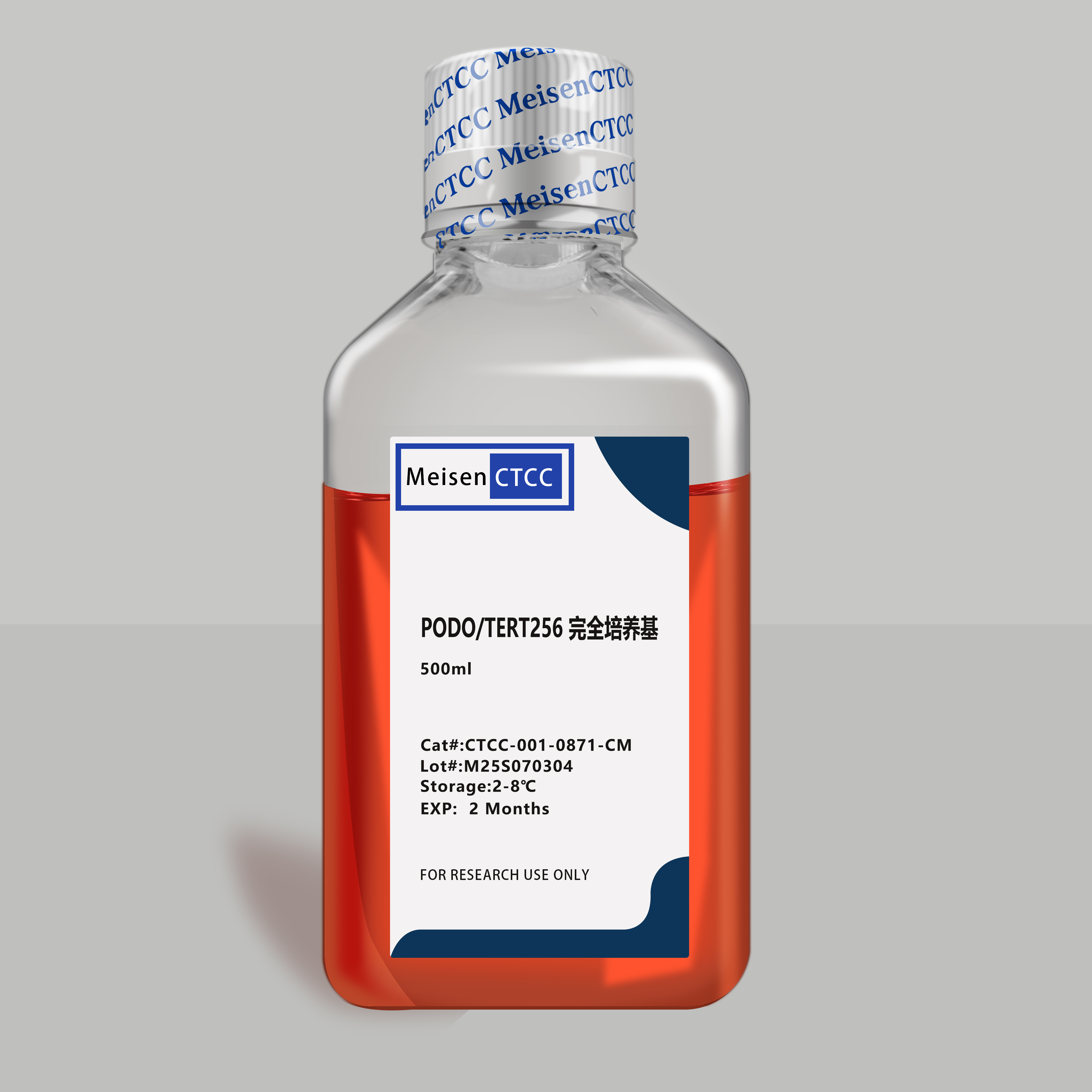 PODO TERT256 拷贝.jpg