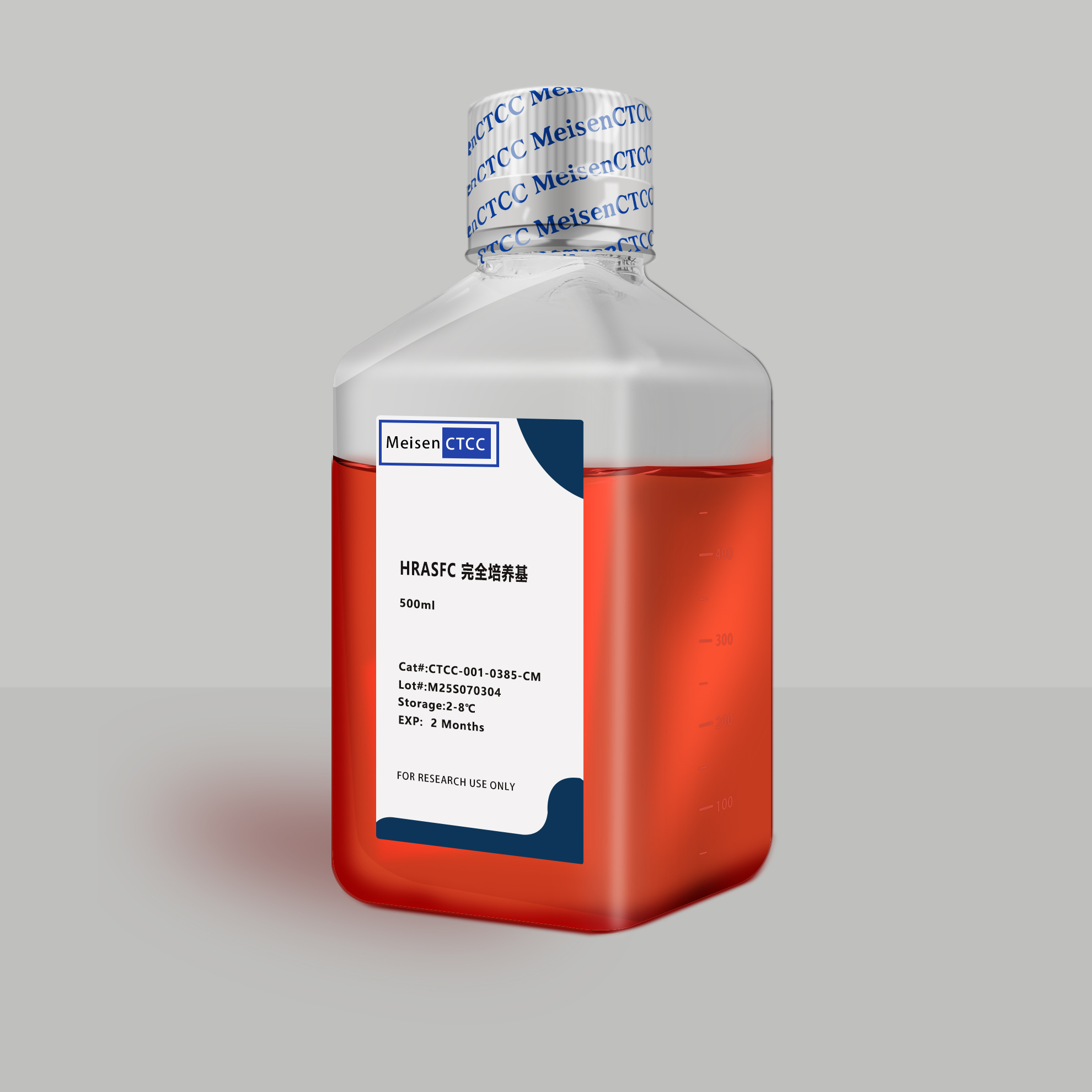 HRASFC 侧左 拷贝.jpg