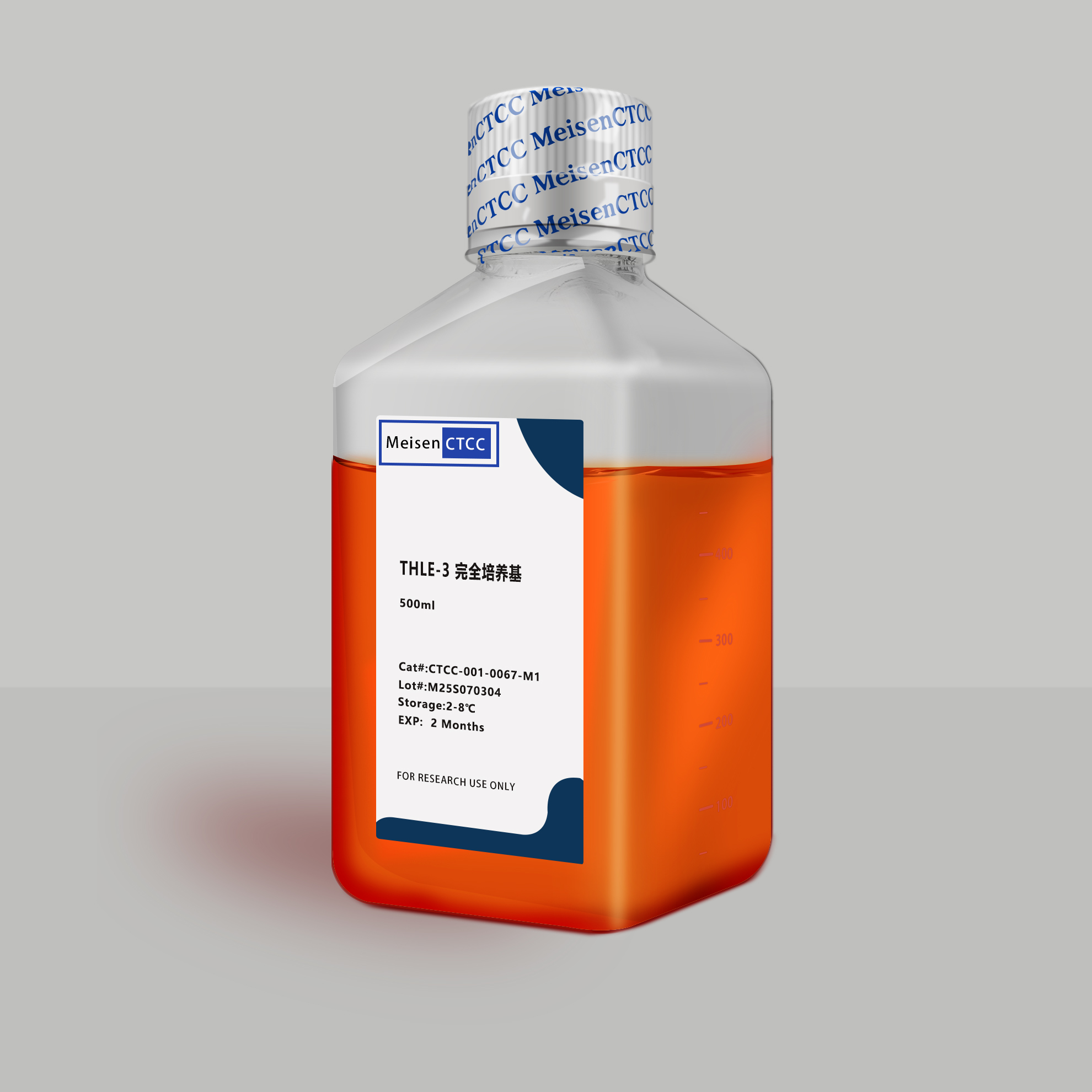 THLE-3 侧左 拷贝.jpg