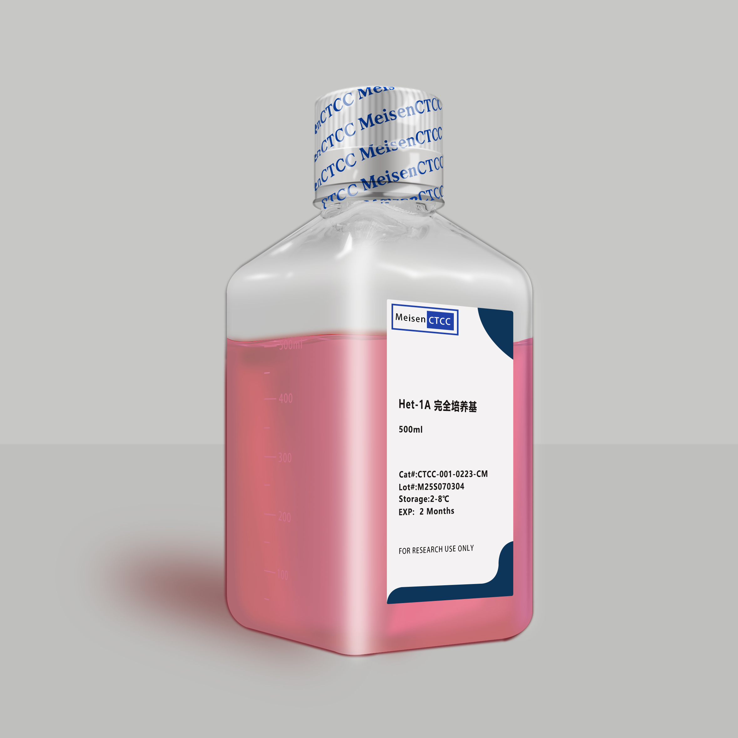 HEA-1A 侧右 拷贝.jpg