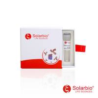 P00052 Recombinant Mouse IL-1F2/IL-1b 细胞因子/蛋白