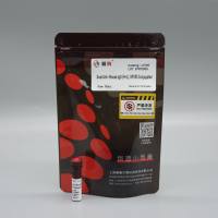 LF109 GF555标记二抗,山羊抗小鼠IgG