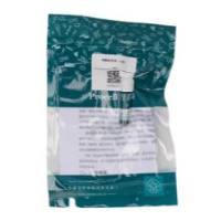 Y-27632 Dihydrochloride Solution