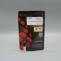 LF110 GF555标记二抗,山羊抗兔IgG