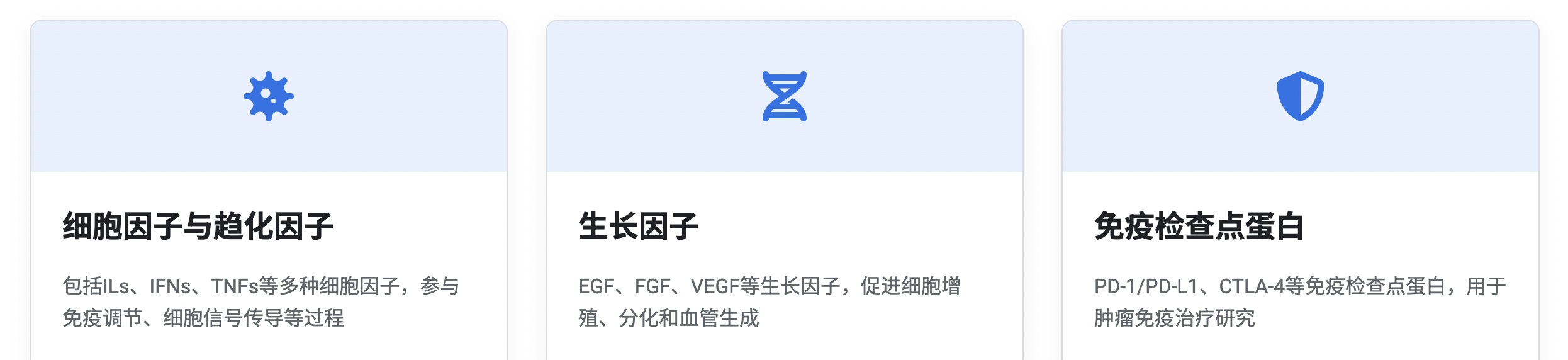 截屏2025-07-25 下午2.36.59.png