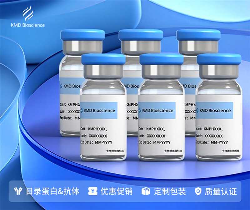 19A型肺炎球菌多糖CRM197结合物兔多抗|肺炎球菌多糖CRM197结合物兔多抗|肺炎球菌