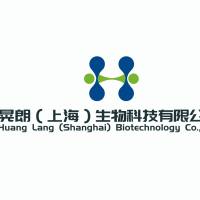 结直肠癌类器官试剂盒