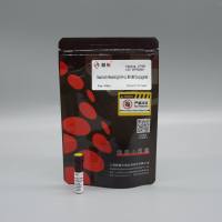 LF108 BF488标记二抗,山羊抗兔IgG