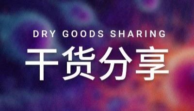 干货分享 | 微量、易吸潮... 标准品的称量竟然要注意这么多？_MedChemExpress