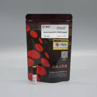 LF107 BF488标记二抗,山羊抗小鼠IgG