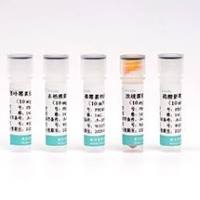 青霉素-链霉素溶液（双抗），100×