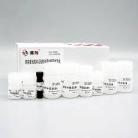 PC205 高纯度线粒体及线粒体蛋白提取试剂盒