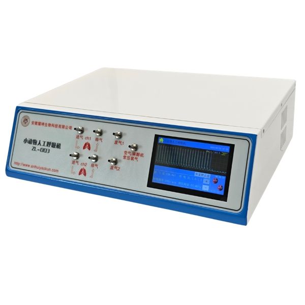 小动物呼吸机(双通道)