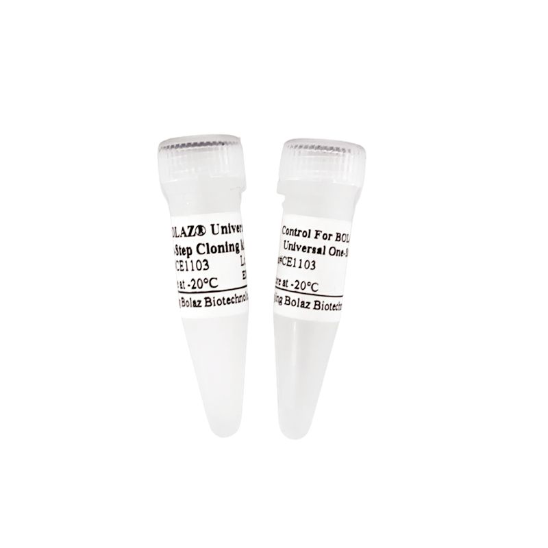 Universal One-Step Cloning kit