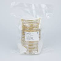 艰难梭菌显色培养基平板